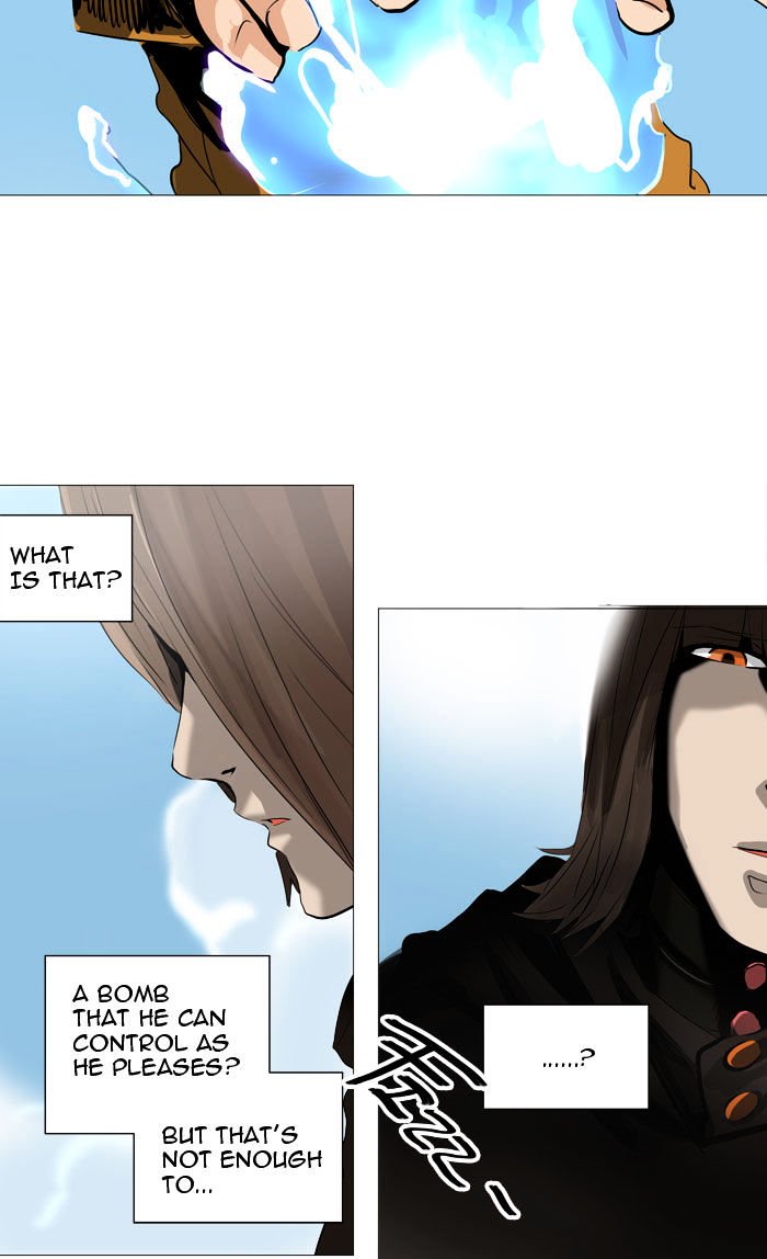 Tower of God, Chapter 223 image 47